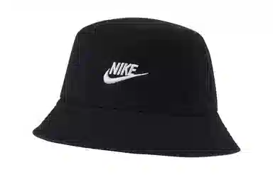 Nike Bucket Hat Black