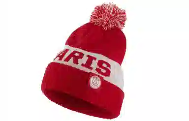 Nike Beanie Red
