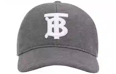 Burberry Logo Embroidered Cotton Baseball Cap Grey
