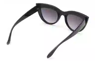 Kenmo Modern Sunglasses