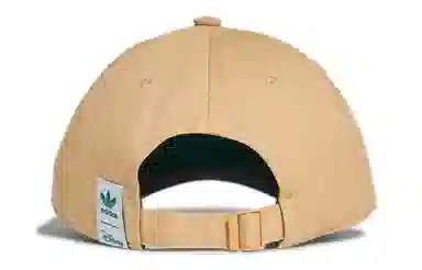 adidas Originals Frog Patch Cap Khaki