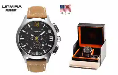 LINMIRA LM681L7C5