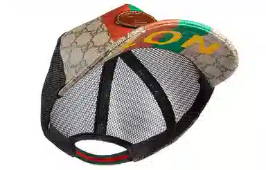 GUCCI Fake/Not Baseball Cap