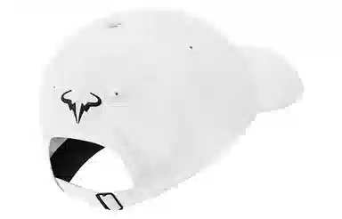 Nike Baseball Cap White