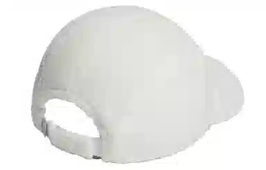 Adidas Fleece Boa Cap White