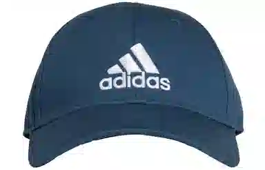 adidas Logo Embroidered Baseball Cap