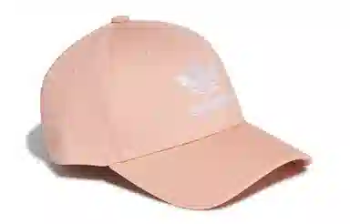 adidas originals Logo