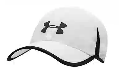 Under Armour Cap White