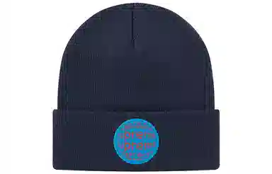 Supreme Lenticular Patch Beanie
