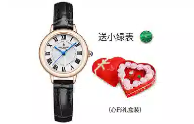 JUNO MALLETDIYins JM4156