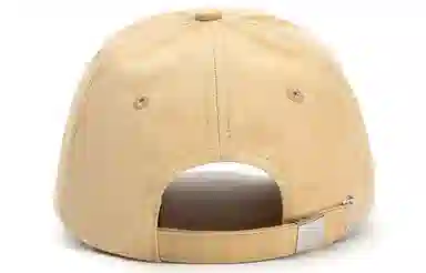 Kenmo Cap