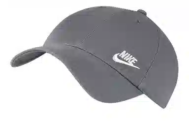 Nike Baseball Cap Grey