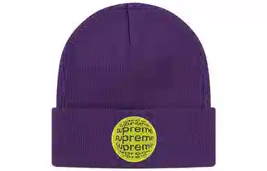 Supreme Lenticular Patch Beanie