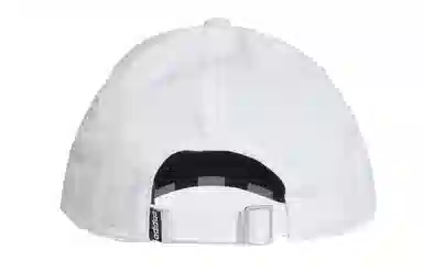 adidas neo Cap White