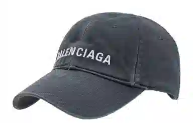 Balenciaga Embroidered Logo Baseball Cap
