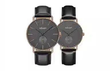 a.b.art FR41-003-1L+FR36-004-1L