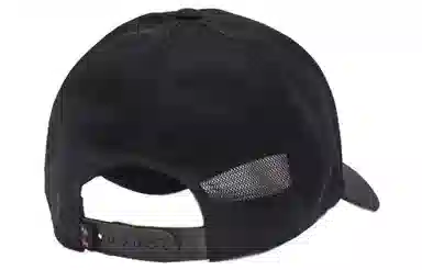 Under Armour Cap