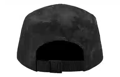 Supreme SS20 Week 14 Satin Digi Camo Camp Cap
