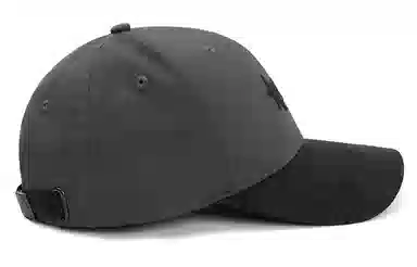 Kenmore Baseball Cap Grey/Burgundy