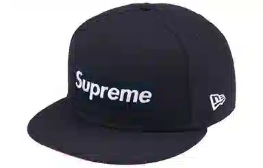 Supreme Week 4 No Comp Box New Era