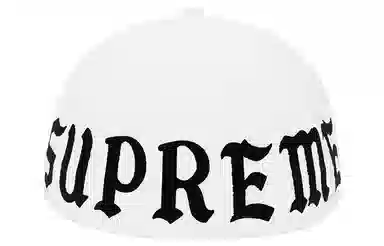 Supreme x Kangol Bermuda Spacecap