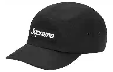 Supreme SS20 Week 11 SupremeBarbour Waxed Cotton Camp Cap