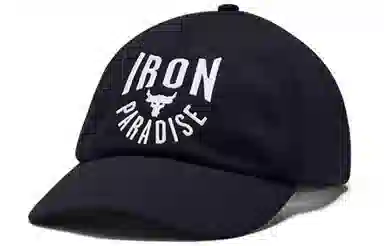 Under Armour UA Project Rock Women's Cap Black/Purple