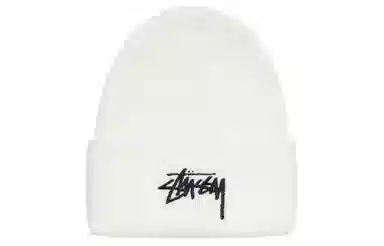 Stussy x Nike Beanie White