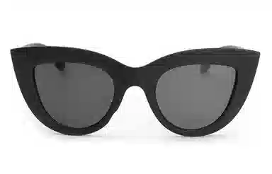 Kenmo Modern Sunglasses