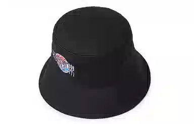 Pepsi Fisherman Hat Black