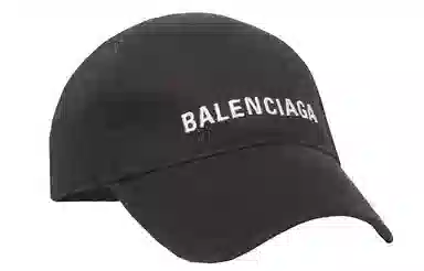 Balenciaga Logo Embroidered Cap Black