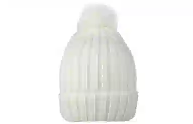 Nike Beanie White
