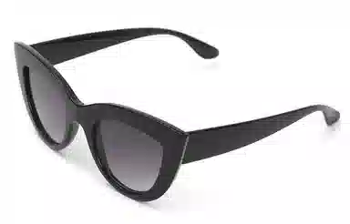 Kenmo Modern Sunglasses