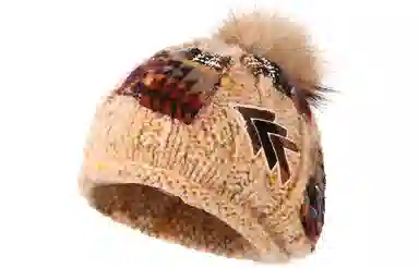 Kenmont Pom Pom Knit Hat