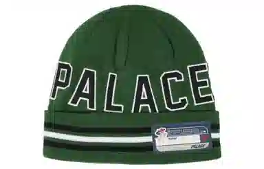 PALACE COLLEGE BEANIE