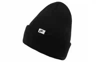 Nike Beanie Black