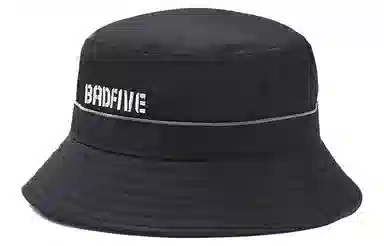 Li-Ning Badfive Black