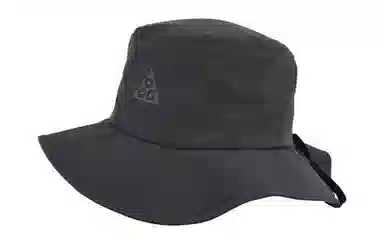 Nike Bucket Hat