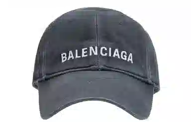 Balenciaga Embroidered Logo Baseball Cap