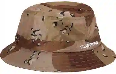 Supreme 2020