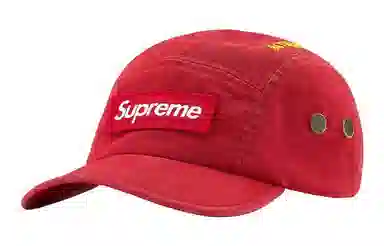 Supreme Week 3 Military Camp Cap