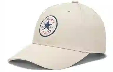 Converse Baseball Cap Light Grey