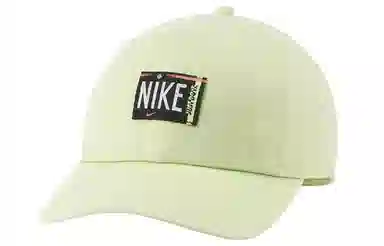 Nike Cap Green