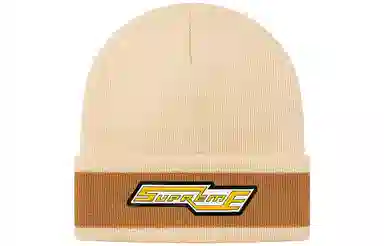 Supreme Supreme FW20 Week 5 Cuff Stripe Beanie