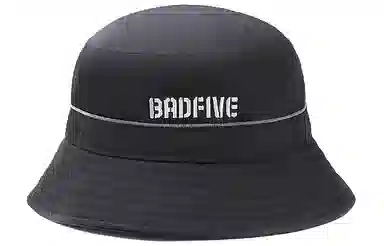 Li-Ning Badfive Black