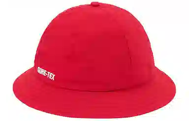 Supreme Supreme SS21