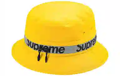 Supreme Reflective Zip Crusher