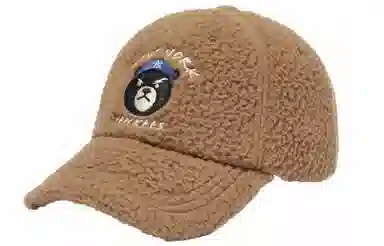 MLB Cap Brown