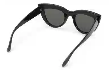 Kenmo Modern Sunglasses