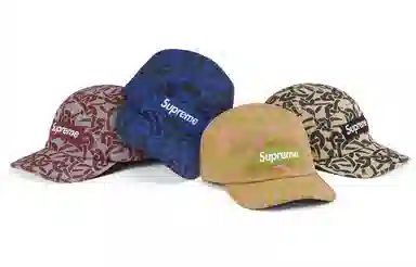 Supreme Week 11 Celtic Knot Camp Cap